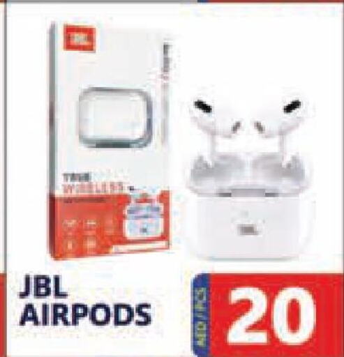 JBL Earphone  in Leptis Hypermarket  in UAE - Ras al Khaimah