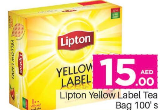 Lipton Tea Bags  in Mark & Save in UAE - Abu Dhabi