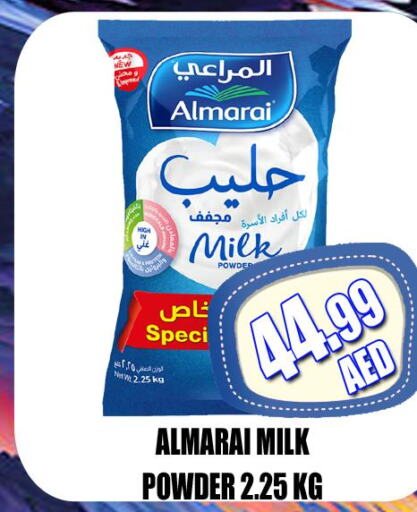ALMARAI Milk Powder  in GRAND MAJESTIC HYPERMARKET in الإمارات العربية المتحدة , الامارات - أبو ظبي