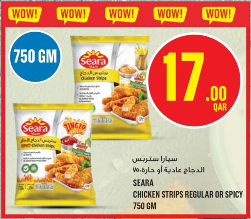 SEARA Chicken Strips  in Monoprix in Qatar - Al-Shahaniya