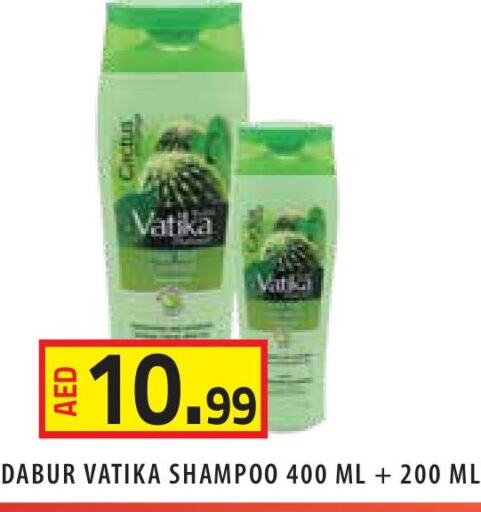 VATIKA Shampoo / Conditioner  in سنابل بني ياس in الإمارات العربية المتحدة , الامارات - رَأْس ٱلْخَيْمَة