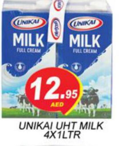 UNIKAI Long Life / UHT Milk  in زين مارت سوبرماركت in الإمارات العربية المتحدة , الامارات - رَأْس ٱلْخَيْمَة