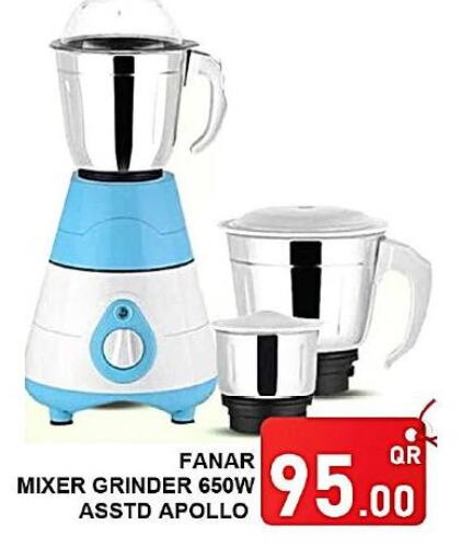 FANAR Mixer / Grinder  in Passion Hypermarket in Qatar - Al Shamal