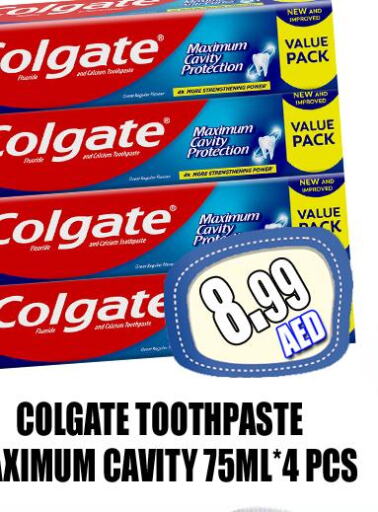 COLGATE Toothpaste  in GRAND MAJESTIC HYPERMARKET in الإمارات العربية المتحدة , الامارات - أبو ظبي