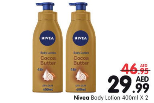 Nivea Body Lotion & Cream  in هايبر ماركت المدينة in الإمارات العربية المتحدة , الامارات - أبو ظبي