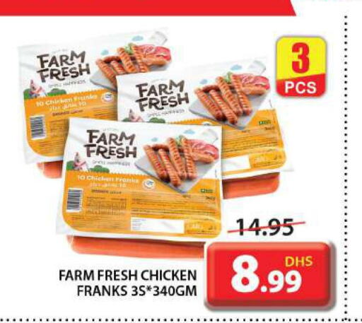 FARM FRESH Chicken Franks  in Grand Hyper Market in UAE - Sharjah / Ajman