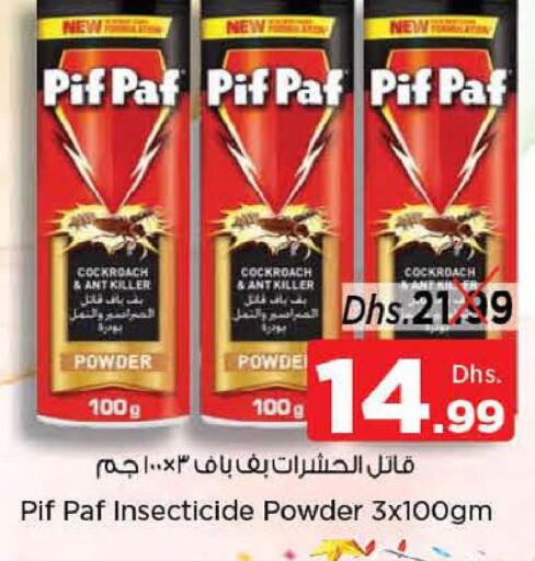 PIF PAF   in Nesto Hypermarket in UAE - Abu Dhabi