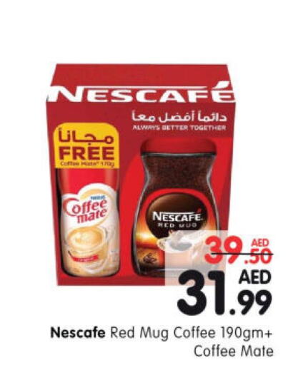 NESCAFE   in Al Madina Hypermarket in UAE - Abu Dhabi