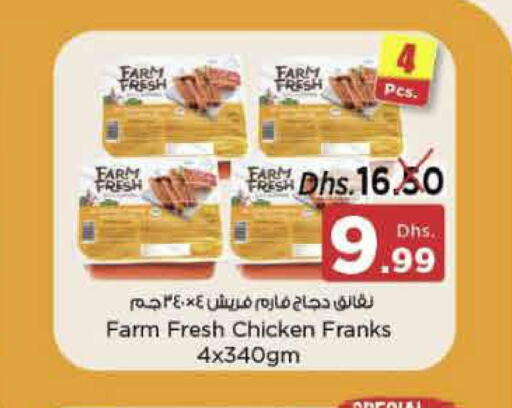 FARM FRESH Chicken Franks  in Nesto Hypermarket in UAE - Sharjah / Ajman