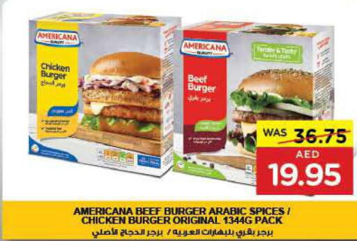 AMERICANA Chicken Burger  in ايـــرث سوبرماركت in الإمارات العربية المتحدة , الامارات - دبي