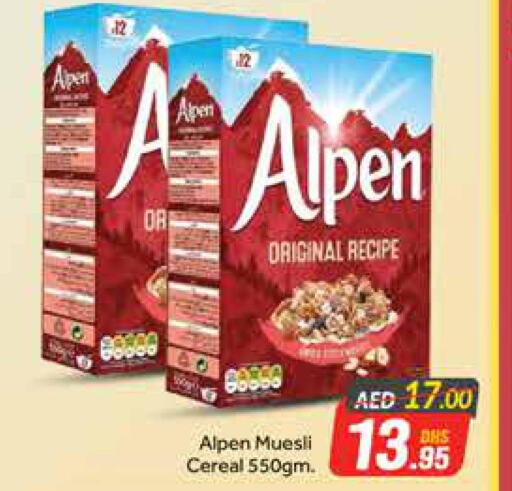 ALPEN Cereals  in Azhar Al Madina Hypermarket in UAE - Dubai