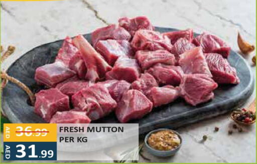  Mutton / Lamb  in إنريتش سوبرماركت in الإمارات العربية المتحدة , الامارات - أبو ظبي