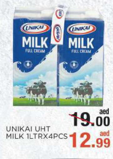 UNIKAI Full Cream Milk  in سي.ام. سوبرماركت in الإمارات العربية المتحدة , الامارات - أبو ظبي