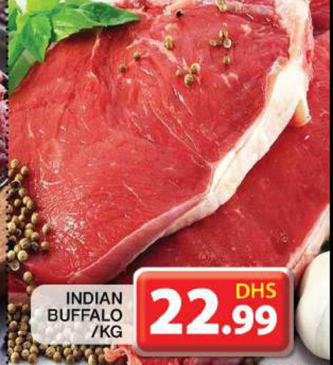  Buffalo  in Grand Hyper Market in UAE - Dubai