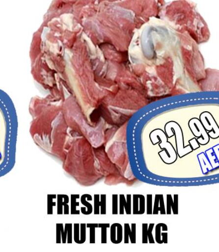  Mutton / Lamb  in GRAND MAJESTIC HYPERMARKET in UAE - Abu Dhabi
