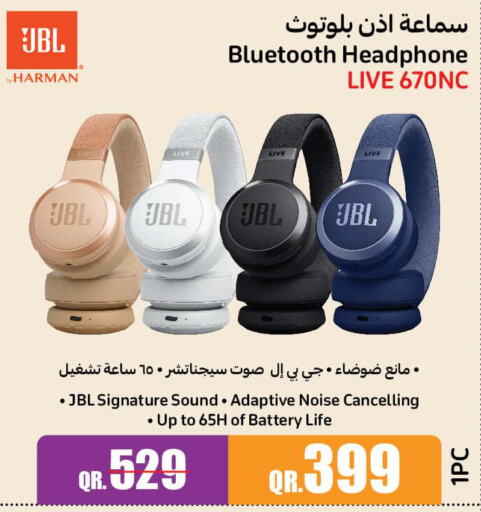 JBL Earphone  in جمبو للإلكترونيات in قطر - الخور