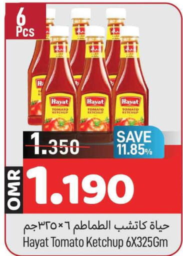 HAYAT Tomato Ketchup  in MARK & SAVE in Oman - Muscat