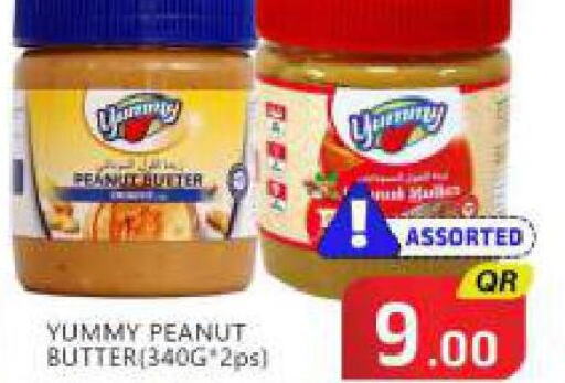  Peanut Butter  in نيو ستوب اند شوب @فريج بن عمران in قطر - الدوحة