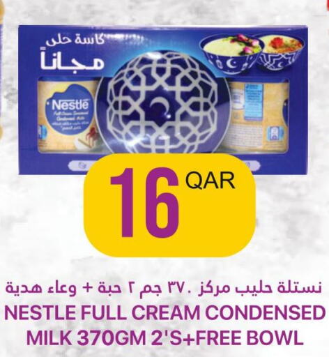 NESTLE Condensed Milk  in Qatar Consumption Complexes  in Qatar - Al-Shahaniya
