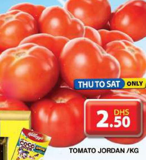  Tomato  in Grand Hyper Market in UAE - Dubai