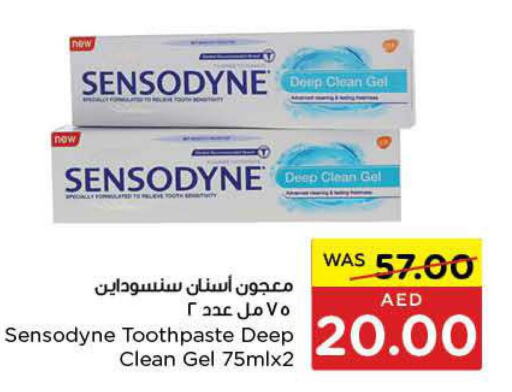 SENSODYNE Toothpaste  in Earth Supermarket in UAE - Al Ain