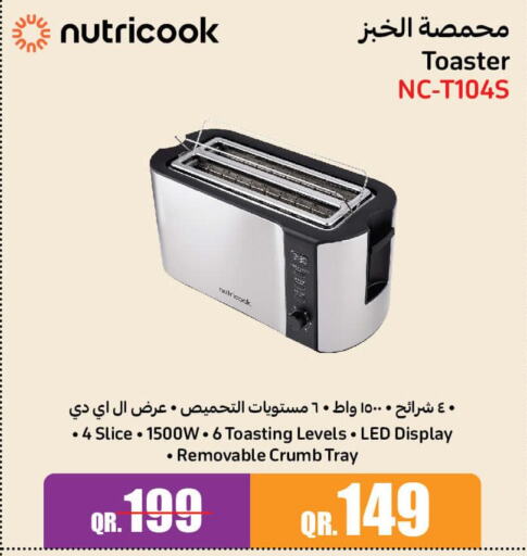 NUTRICOOK Toaster  in Jumbo Electronics in Qatar - Al-Shahaniya