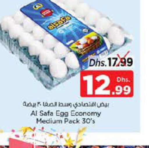 AL SAFI   in Nesto Hypermarket in UAE - Sharjah / Ajman
