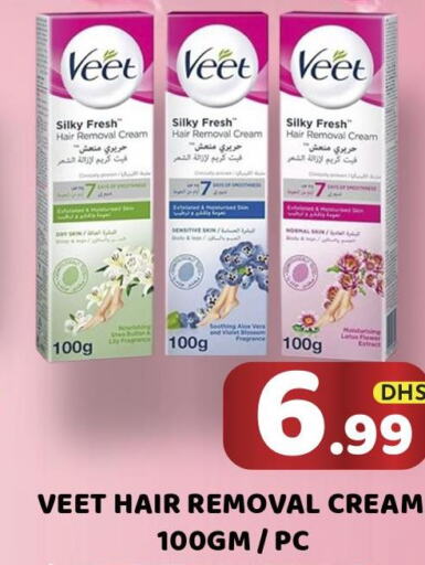 VEET Hair Remover Cream  in Royal Grand Hypermarket LLC in UAE - Abu Dhabi