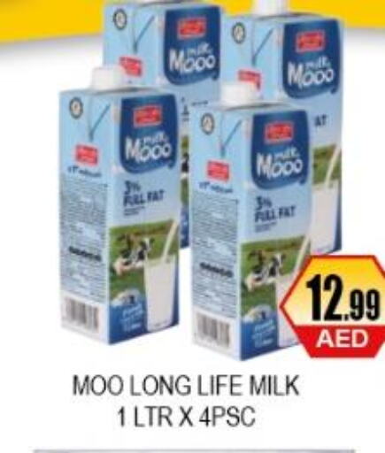  Long Life / UHT Milk  in اي ون سوبر ماركت in الإمارات العربية المتحدة , الامارات - أبو ظبي