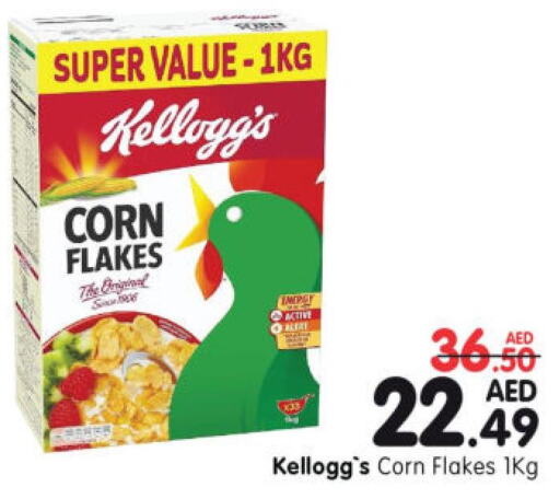 KELLOGGS Corn Flakes  in Al Madina Hypermarket in UAE - Abu Dhabi