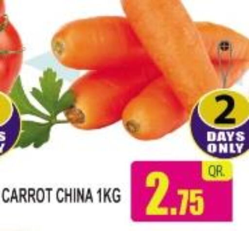  Carrot  in Freezone Supermarket  in Qatar - Doha