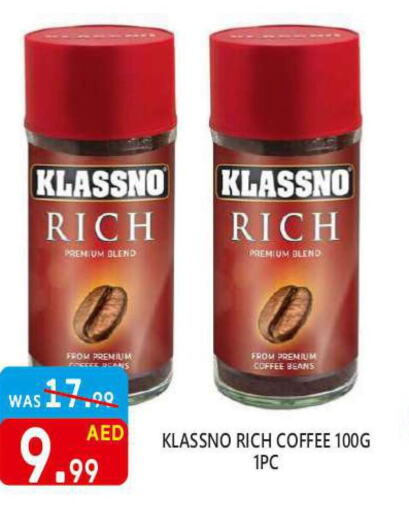 KLASSNO Coffee  in United Hypermarket in UAE - Dubai