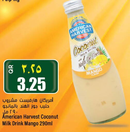 CHOCO POPS Cereals  in سوبر ماركت الهندي الجديد in قطر - الريان