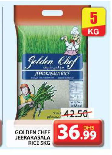  Jeerakasala Rice  in Grand Hyper Market in UAE - Dubai