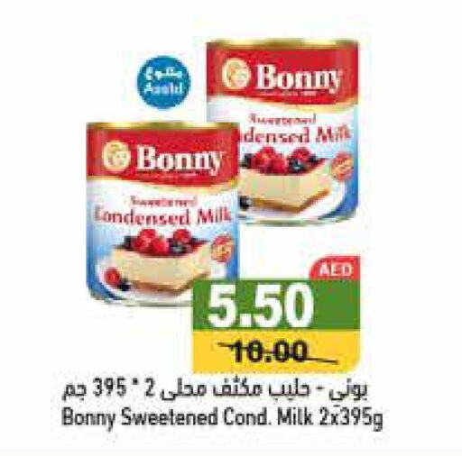 BONNY Condensed Milk  in أسواق رامز in الإمارات العربية المتحدة , الامارات - رَأْس ٱلْخَيْمَة