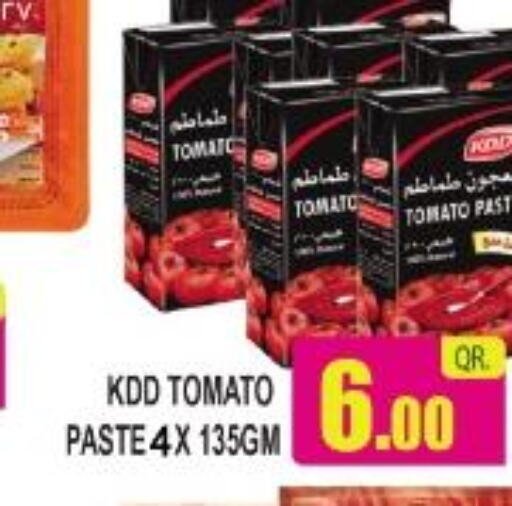KDD Tomato Paste  in فري زون سوبرماركت in قطر - الريان