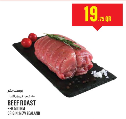  Beef  in Monoprix in Qatar - Al Rayyan