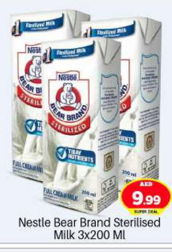 NESTLE Full Cream Milk  in بيج مارت in الإمارات العربية المتحدة , الامارات - أبو ظبي
