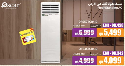  AC  in Jumbo Electronics in Qatar - Al Daayen