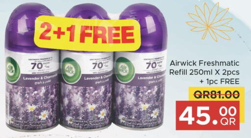 AIR WICK Air Freshner  in Family Food Centre in Qatar - Umm Salal