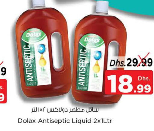  Disinfectant  in Nesto Hypermarket in UAE - Dubai