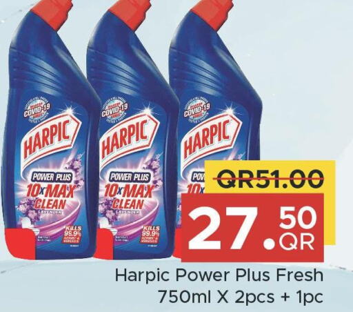 HARPIC Toilet / Drain Cleaner  in Family Food Centre in Qatar - Umm Salal