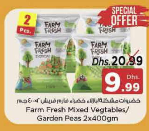 FARM FRESH   in نستو هايبرماركت in الإمارات العربية المتحدة , الامارات - الشارقة / عجمان