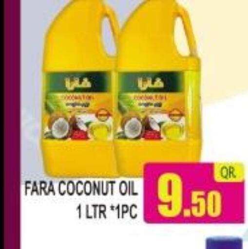  Coconut Oil  in فري زون سوبرماركت in قطر - الوكرة
