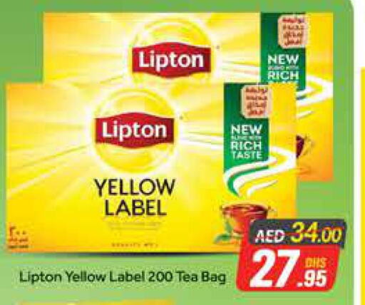 Lipton Tea Bags  in Azhar Al Madina Hypermarket in UAE - Dubai