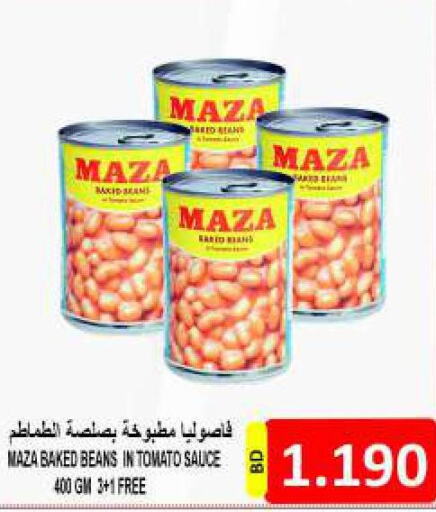 MAZA Baked Beans  in Hassan Mahmood Group in Bahrain