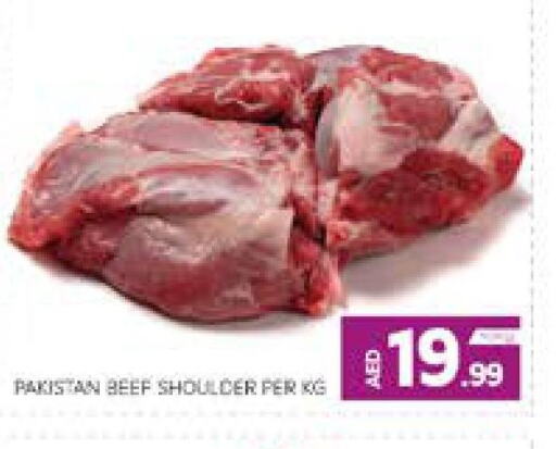  Beef  in الامارات السبع سوبر ماركت in الإمارات العربية المتحدة , الامارات - أبو ظبي