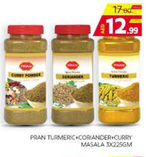 PRAN Spices / Masala  in الامارات السبع سوبر ماركت in الإمارات العربية المتحدة , الامارات - أبو ظبي
