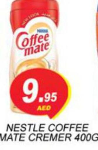 COFFEE-MATE   in Zain Mart Supermarket in UAE - Ras al Khaimah