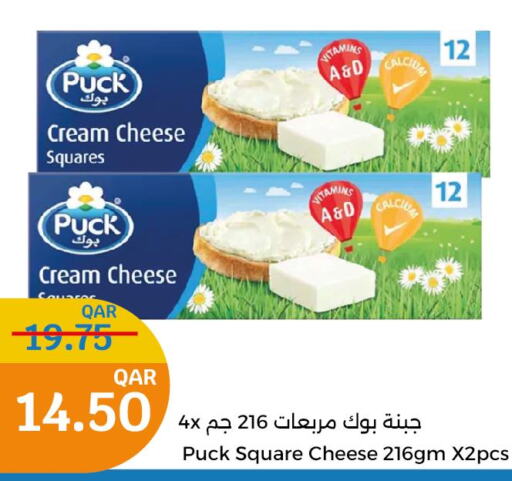 PUCK Cream Cheese  in City Hypermarket in Qatar - Umm Salal